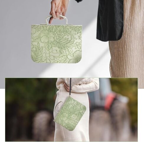MEGREZ Bible Cover Case for Women and Men, Christian Classic Faux Leather Bible Cover, Bible Verse Cover Case, Green Plants in Saudi Arabia