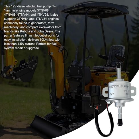 متوافق مع مضخة وقود الديزل الكهربائية Yanmar 12 فولت - مدخل/مخرج 8 مم، يناسب محركات 3TNV88 4TNV88 4TNV94 4TNV98، استبدل مضخة إمداد الوقود 129612-52100 129322-77401 in Kuwait