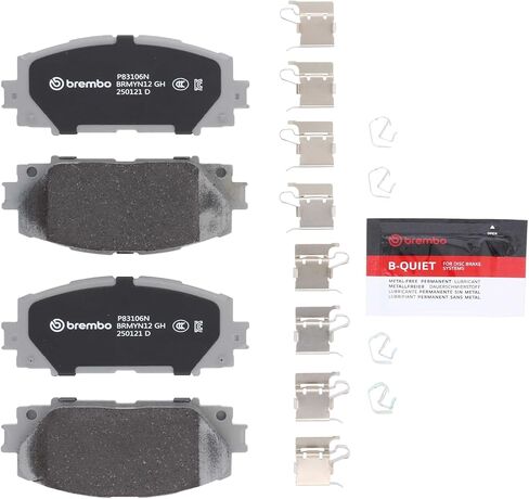 Brembo P83106N Premium Ceramic Front Disc Brake Pad Set LEXUS/TOYOTA/TOYOTA (FAW)/ZHONGHUA (BRILLIANCE) OE# 0446547090 in Saudi Arabia