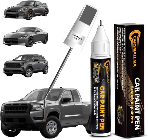 طلاء طلاء السيارة المعدني من KAD Gun لنيسان، مجموعة أقلام إصلاح الخدوش لطلاء السيارة دقيقة اللون، سريعة وسهلة الإصلاح لرقائق السيارة وخدوش السيارات in Kuwait