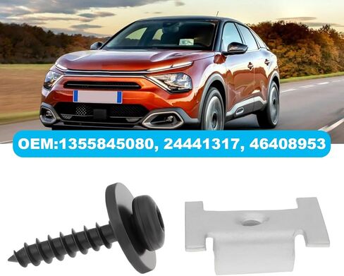 32 Pcs Car Chassis Protection Fixing Device Set 1355845080 24441317 Compatible with Citroen Jumper Compatible with Fiat in Saudi Arabia