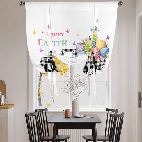 Easter Tie Up Curtains for Window, Black White Truck Colorful Eggs Bunny Thermal Insulated Balloon Shade Adjustable Rod Pocket Curtains Valance Panels for Kitchen Bathroom Café 52'' x 45'' in Saudi Arabia