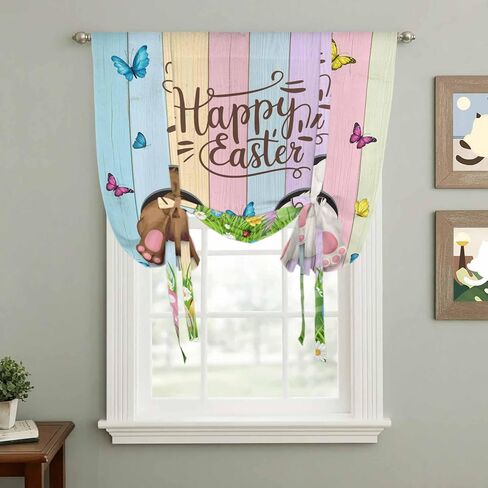 Easter Tie Up Curtains for Window, Spring Easter Eggs Bunny Colorful Wooden Grain Thermal Insulated Balloon Shade Adjustable Rod Pocket Curtains Valance Panels for Kitchen Bathroom Café 52'' x 45'' in Saudi Arabia