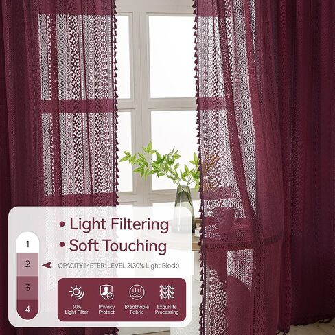 Boho Burgundy Curtains for Bedroom Living Room Window Drapes,Rod Pocket Cotton Blend Crochet Lace Privacy Light Filtering Wine Red Curtain Drapes Decor,Set of 2,59" W x 63" L in Kuwait
