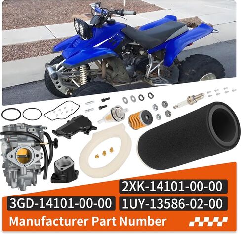لياماها المحارب 350 YFM350X 1987-2004 المكربن ​​Carb + مشعب السحب وفلتر الهواء وفلتر الزيت 3GD-14101-00-00 in Saudi Arabia