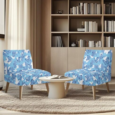 Armless Chair Cover Butterfly Blue Armless Chair Covers for Living Room Stretch Spandex Removable Fabric Non-Slip Silp Cover for Accent Chairs Without Arms in Saudi Arabia