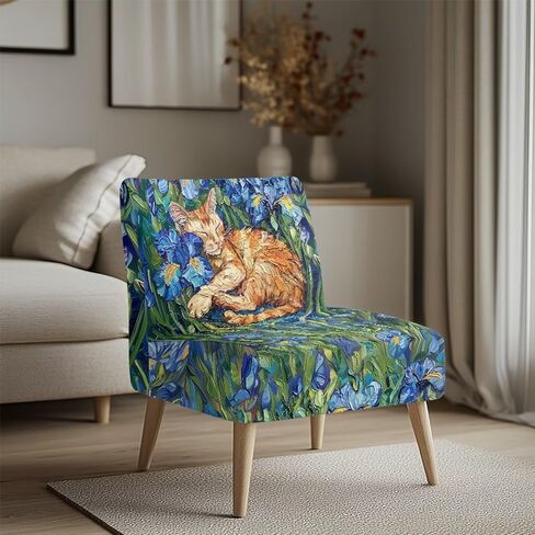 Armless Chair Cover Butterfly Blue Armless Chair Covers for Living Room Stretch Spandex Removable Fabric Non-Slip Silp Cover for Accent Chairs Without Arms in Saudi Arabia