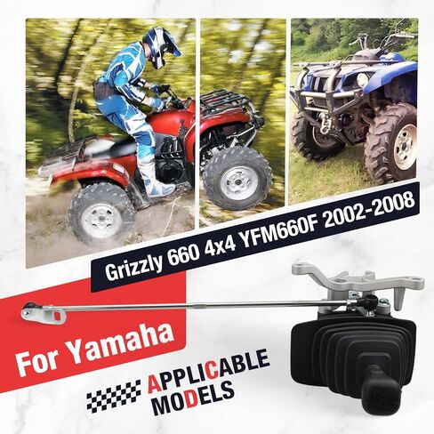 Gear Shifter Rod For Yamaha Grizzly 660 YFM660 660F YFM660F 4x4 2002-2008 5KM-18300-03-00 5KM-18115-10-00 5KM-18300-02-00 in Saudi Arabia
