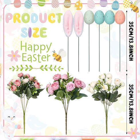 9 Pcs Easter Flowers Easter Eggs Picks with Bunny Ears and Spring Flowers Bouquet 13.8 in Floral Branches Filler Vase Picks and Sprays Stems Table Centerpiece for Home Arrangement Party Decor in Saudi Arabia