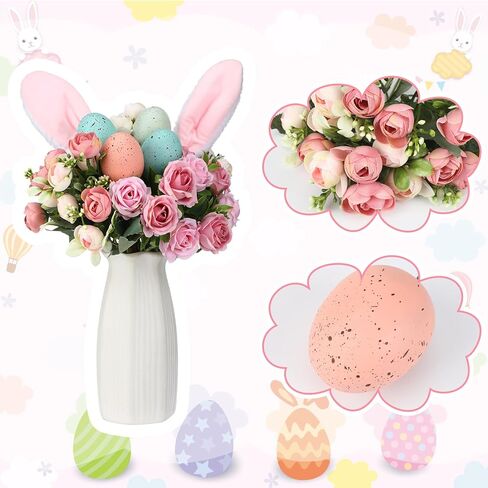 9 Pcs Easter Flowers Easter Eggs Picks with Bunny Ears and Spring Flowers Bouquet 13.8 in Floral Branches Filler Vase Picks and Sprays Stems Table Centerpiece for Home Arrangement Party Decor in Saudi Arabia