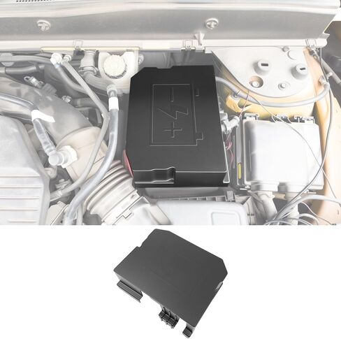 واقي غطاء بطارية محرك ABS لسيارة Ford Bronco Sport 2021-2025، غطاء حماية بطارية محرك مقاوم للغبار بتغطية كاملة لملحقات Bronco الرياضية 2024 in Kuwait