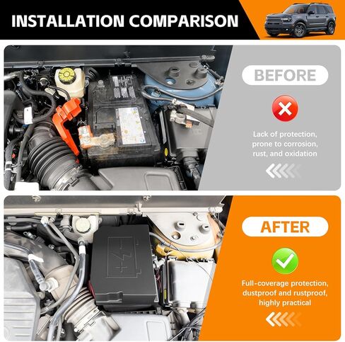 واقي غطاء بطارية محرك ABS لسيارة Ford Bronco Sport 2021-2025، غطاء حماية بطارية محرك مقاوم للغبار بتغطية كاملة لملحقات Bronco الرياضية 2024 in Kuwait