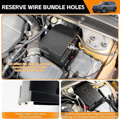 واقي غطاء بطارية محرك ABS لسيارة Ford Bronco Sport 2021-2025، غطاء حماية بطارية محرك مقاوم للغبار بتغطية كاملة لملحقات Bronco الرياضية 2024 in Kuwait