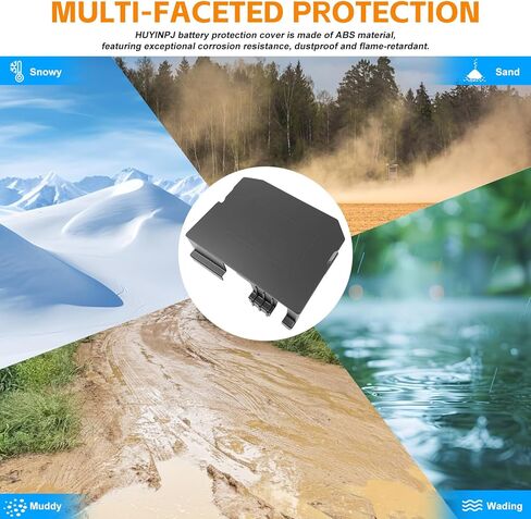 واقي غطاء بطارية محرك ABS لسيارة Ford Bronco Sport 2021-2025، غطاء حماية بطارية محرك مقاوم للغبار بتغطية كاملة لملحقات Bronco الرياضية 2024 in Kuwait