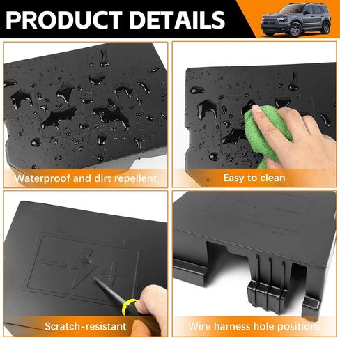 واقي غطاء بطارية محرك ABS لسيارة Ford Bronco Sport 2021-2025، غطاء حماية بطارية محرك مقاوم للغبار بتغطية كاملة لملحقات Bronco الرياضية 2024 in Kuwait