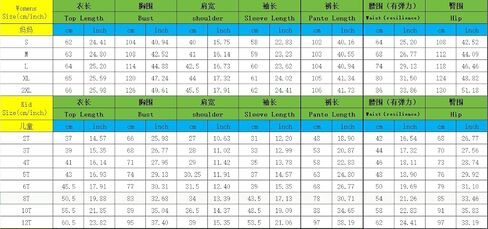 Seyurigaoka Mommy and Me Valentines Pajamas Set 2 Piece Satin Silk Feather Trim Heart Pjs for Mom Daughter Women Girl in Kuwait