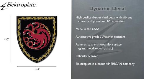 ملصق كهربائي مرخص رسميًا من House of The Dragon House Targaryen Shield - 4.0 بوصة × 3.4 بوصة | ممتاز لجميع الأحوال الجوية للسيارة، وزجاجة المياه، والكمبيوتر المحمول، والمبرد، وصندوق الأدوات، والهاتف | صنع في الولايات المتحدة الأمريكية in Saudi Arabia