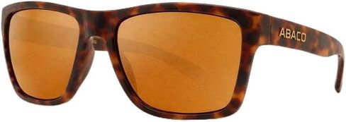 نظارات شمسية مستقطبة من أباكو كروزر II in Kuwait