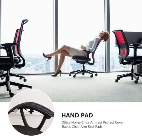 زوج واحد من وسادات مسند ذراع كرسي المكتب، أغطية مسند ذراع كرسي الألعاب المكتبية، لدعم ساعد الكوع، 17.71 × 3.93 بوصة، أسود in Kuwait
