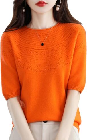 كنزة صوف ميرينو 100% للنساء لربيع وصيف بأكمام قصيرة بلوفر مغزول ورقبة دائرية سترة فضفاضة رفيعة (WQ020) in Kuwait