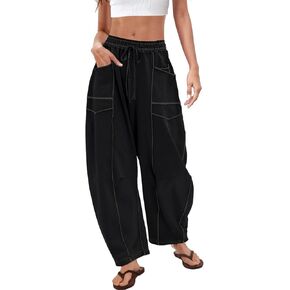 Womens Barrel Sweatpants High Waisted Baggy Wide Leg Lounge Pants, Casual Horseshoe Trousers with Pockets in Saudi Arabia