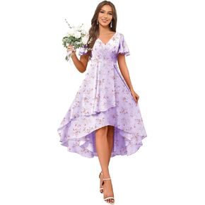 الخامس الرقبة فساتين وصيفة الشرف قصيرة مع الأكمام كشكش الشيفون مطوي ارتفاع منخفض أثواب السهرة الرسمية in Kuwait