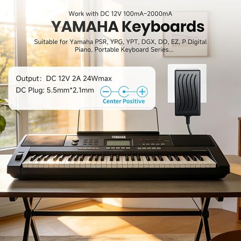 12V 2A Power Supply Adapter for Yamaha PSR YPG YPT DGX DD EZ P Digital Piano and Portable Keyboard Series, 24W AC Adapter Replacement for More 12V Devices (UL Listed, 6ft Long Cord) in Kuwait