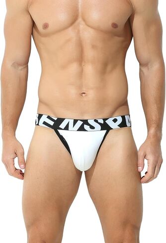 Athletic Men’s Jockstrap Thong, Ultra Soft Contrast Trim & Athletic Fit in Saudi Arabia