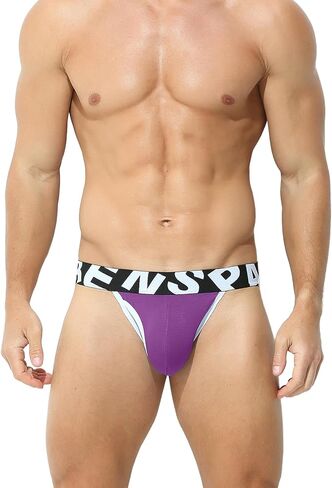 Athletic Men’s Jockstrap Thong, Ultra Soft Contrast Trim & Athletic Fit in Saudi Arabia