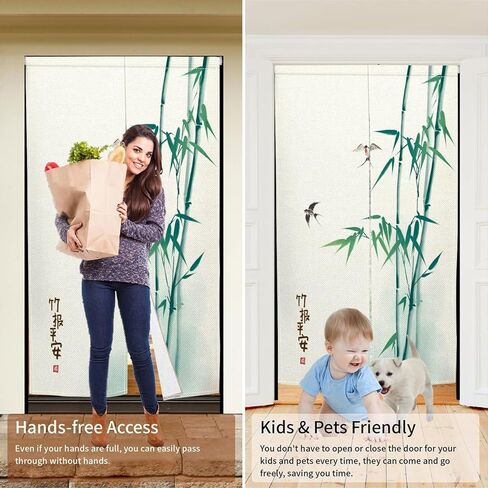 ستارة باب نورين اليابانية، نسيج الباب، طباعة بالحبر الصيني، معالجة النوافذ، ستارة الخيزران، لوحة المدخل، مقسم غرفة التعليق، ستائر باب المطبخ، ديكور المنزل الياباني، 33.5 بوصة × 70.9 بوصة in Kuwait