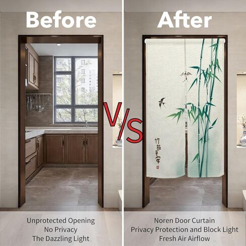 ستارة باب نورين اليابانية، نسيج الباب، طباعة بالحبر الصيني، معالجة النوافذ، ستارة الخيزران، لوحة المدخل، مقسم غرفة التعليق، ستائر باب المطبخ، ديكور المنزل الياباني، 33.5 بوصة × 70.9 بوصة in Kuwait
