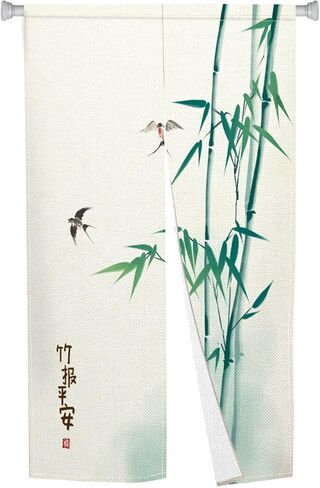 ستارة باب نورين اليابانية، نسيج الباب، طباعة بالحبر الصيني، معالجة النوافذ، ستارة الخيزران، لوحة المدخل، مقسم غرفة التعليق، ستائر باب المطبخ، ديكور المنزل الياباني، 33.5 بوصة × 70.9 بوصة in Kuwait