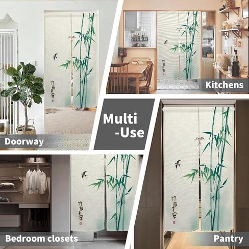 ستارة باب نورين اليابانية، نسيج الباب، طباعة بالحبر الصيني، معالجة النوافذ، ستارة الخيزران، لوحة المدخل، مقسم غرفة التعليق، ستائر باب المطبخ، ديكور المنزل الياباني، 33.5 بوصة × 70.9 بوصة in Kuwait