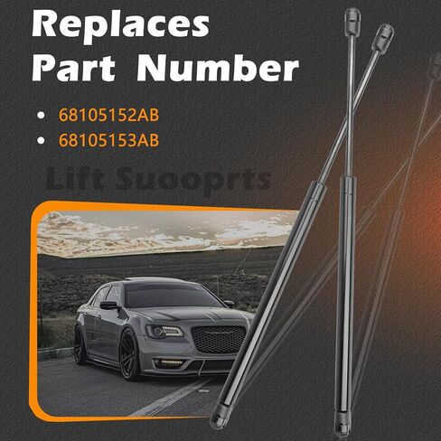 18.08 in 2Pcs Hood Lift Support Struts Gas Spring Shocks Rod Compatible with Chrysler 200 2015-2017 Replaces # 68105152AB 68105153AB (Note : 4 Door, Sedan) in Saudi Arabia