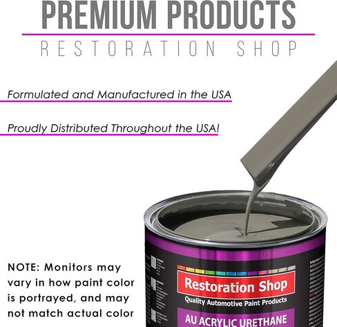 Restoration Shop - Dove Gray Acrylic Urethane Auto Paint - Gallon Paint Color Only - Professional Single Stage High Gloss Automotive, Car, Truck Coating, 2.8 VOC in Kuwait