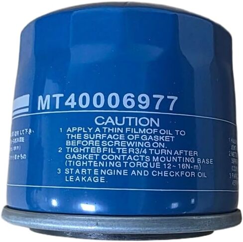 Oil Filter Assy MT40006977 40006977 Q1400001 Fits for LS G3033 H, G3038 H,K5047,R4010 H,R4020,R4041,R4047 EZ,U5020,U5030 Tractors #12915035170 129150-35170 in Saudi Arabia
