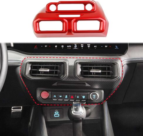 ملحقات مجموعة غطاء فتحة التهوية لوحدة التحكم المركزية لـ 2024-2026 Ford Mustang (نمط ألياف الكربون) in Saudi Arabia