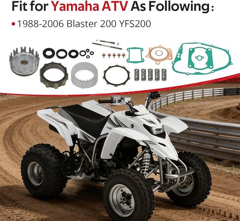 JAVIK Clutch Kit & Outer Clutch Basket With Gear For Yamaha Blaster 200 YFS200 1988-2006 O.E.M# 3JM-16150-01 in Saudi Arabia
