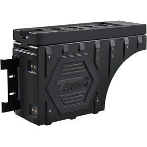 Truckiipa Truck Bed Storage Box, Universal Double Layer Thicken Truck Bed Toolbox Waterproof Lockable Wheel Well Tool Box for Truck, Swing Case Fit Most Truck Driver & Passenger Side, 20L/5.28GAL in Kuwait