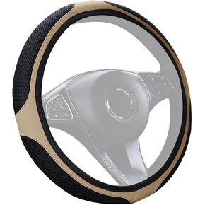 غطاء عجلة قيادة السيارة من الجلد المرن القابل للتنفس من Tianmei، 14.2-15.3 بوصة ملحقات عجلة قيادة السيارة العالمية القابلة للتمدد (TLPU_WG_Beige) in Kuwait