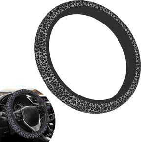 Steering Wheel Cover, Leopard Print Anti-scratch Non Slip Steering Wheel Protector Cover, Elastic Breathable Fasion Car Interior Accessories for Women, Universal for Most Cars (Black) in Kuwait