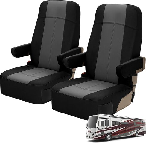 RV Seat Covers Compatible with Motorhome Captain Chairs, Driver & Passenger Leather and Neoprene Fabric Seat Covers,All Black in Kuwait