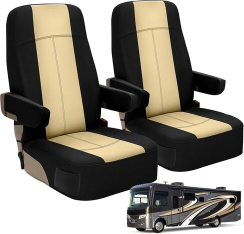SAPUBK 2 Pack Universal RV Motorhome Captain Chairs Seat Covers, Premium Leather with Composite Soft Foam Lining Motorhome Seat Covers in Saudi Arabia