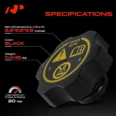 A-Premium Coolant Reservoir Expansion Tank Cap Compatible with GMC Models - Sierra 1500 2500 3500 HD, Terrain, Acadia Limited, Yukon XL 1500 2500, Canyon, Savana 2500 3500 4500 in Saudi Arabia