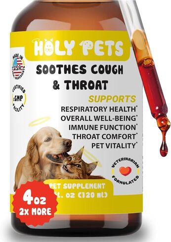 طب السعال للكلاب والقطط ، ودعم العدوى التنفسي - علاج العطس وعلاج السعال - دعم الربو - مصنوع من المكونات الطبيعية في الولايات المتحدة الأمريكية in Kuwait