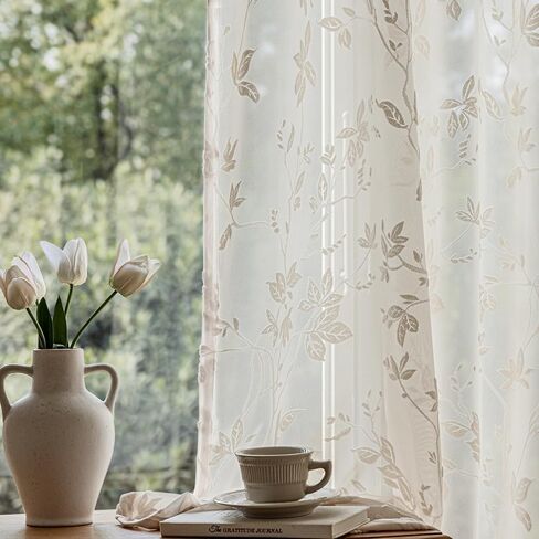Semi Vintage Sheer Curtains 63 Inch Length 2 Panels for Living Room - Light Filtering Privacy Fluffy Jacquard Leaf Floral Decorative Curtain Drapes, Rod Pocket, 54 x 63 Inch, Beige in Saudi Arabia