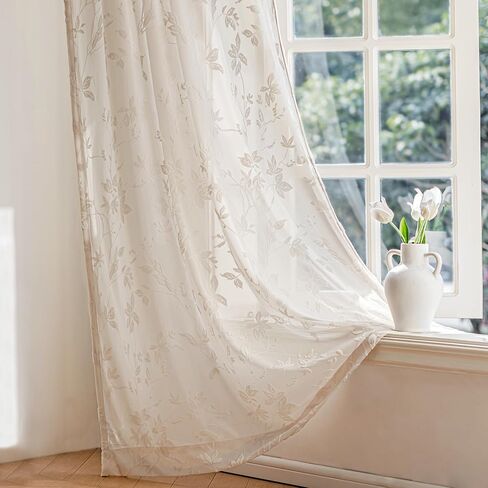 Semi Vintage Sheer Curtains 63 Inch Length 2 Panels for Living Room - Light Filtering Privacy Fluffy Jacquard Leaf Floral Decorative Curtain Drapes, Rod Pocket, 54 x 63 Inch, Beige in Saudi Arabia
