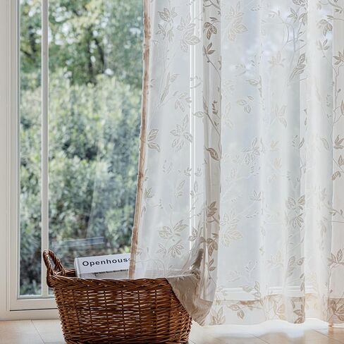 Semi Vintage Sheer Curtains 63 Inch Length 2 Panels for Living Room - Light Filtering Privacy Fluffy Jacquard Leaf Floral Decorative Curtain Drapes, Rod Pocket, 54 x 63 Inch, Beige in Saudi Arabia