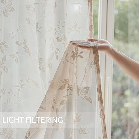 Semi Vintage Sheer Curtains 63 Inch Length 2 Panels for Living Room - Light Filtering Privacy Fluffy Jacquard Leaf Floral Decorative Curtain Drapes, Rod Pocket, 54 x 63 Inch, Beige in Saudi Arabia
