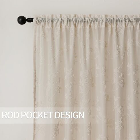 Semi Vintage Sheer Curtains 63 Inch Length 2 Panels for Living Room - Light Filtering Privacy Fluffy Jacquard Leaf Floral Decorative Curtain Drapes, Rod Pocket, 54 x 63 Inch, Beige in Saudi Arabia